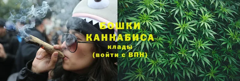 кракен вход  Борзя  Канабис THC 21% 